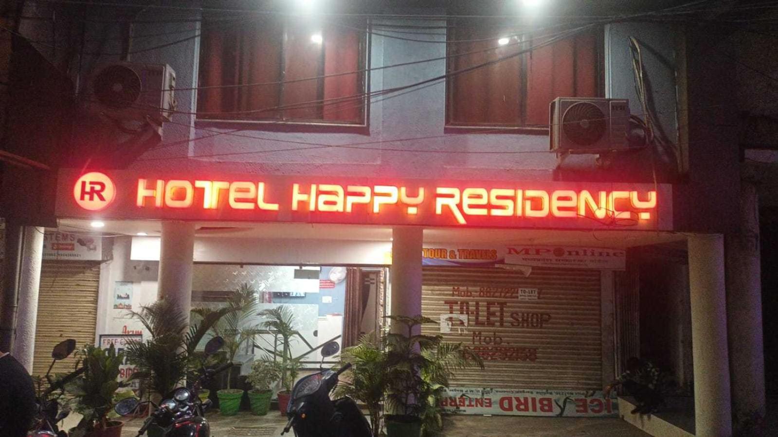Super Oyo Hotel O Happy Residency 博帕尔 外观 照片
